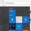 Windows10で「Winshot」のキャプチャを行うと拡大されてしまう件