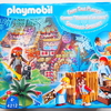 【Playmobil】4212 ヘンゼルとグレーテル