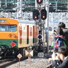 珍しい列車を撮ることについて