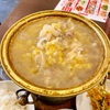 中区山下町・中華街の「東北人家　新館」で鴨肉と漬け白菜の東北煮込み鍋定食