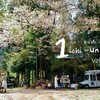 4/7(日) 1 ichi=un=市 vol.18 開催