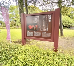★能楽殿