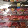 仙台牛 肉のいとう 実店舗で買ってみた めちゃくちゃうまい