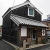 伊勢河崎商人館に寄る