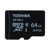 おまいらいいからそこに座って失敗しないmicroSD購入ノウハウを聞いていきなさい