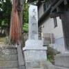 足長神社・手長神社【長野県諏訪市】