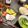 本日のおゆうはん