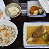 １０月の行事食