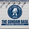 【ライフ】Gundam Factory Yokohamaをちょっと覗けて興奮した！