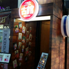 【韓国国内旅行】観光客っぽいことしてみた！@韓服スタジオ