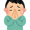 ビジネスでの「度々すみません」の使い方｜礼儀を重んじた表現として