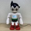 週間鉄腕アトムを作ろう！