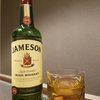 JAMESON　ジェムソン