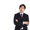 リスクをとることで最大の果実を得る