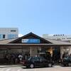 小田急　新松田駅