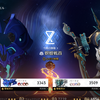 【スターレイル】ver3.2 末日 なんとかクリア