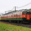 １１５系新潟車７連（L６編成＋N２６編成）回送