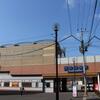 西鉄　西鉄香椎駅