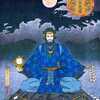 八百万の神・ツクヨミノミコトとは？