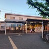 2022/10/19三岐鉄道北勢線