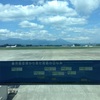 鹿児島空港