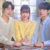 韓国ドラマ『バニーとお兄さんたち』どこで見れる？配信日はいつ？