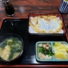 0600 起床　気分快　晴　【荷風セットを食べる】№０１　目黒　鷹番　朝日屋　20231230