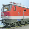 PIKO 51622 ÖBB 1044 265-5 その２