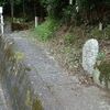 65番三角寺から66番雲辺寺へ②（徳島県佐野から雲辺寺）