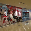 【雪ミク2013】新千歳空港イベント『ちほてん』、等身大初音ミク展示など各雪ミクイベント展示は大盛況！空港はみっくみくに！