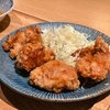 【沸騰ワード】唐揚げのレシピ！志麻さん【6月20日】