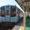 名古屋出張のついでに"天竜浜名湖鉄道"に乗りに行こう！