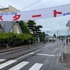 ひさしぶりのロードレースでこれからのランニングとの付き合い方について考え直さないといけないなと思い知った日曜日