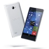 Windows 10 Mobileスマホ「VAIO Phone Biz」が予約受付開始！