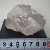 煙水晶　Smokyquartz 福島県安達郡白沢村稲沢