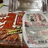 カレー弁当