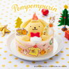 可愛さと美味しさが詰まったクリスマスケーキ！