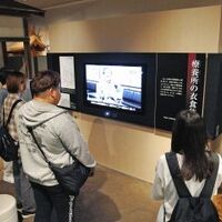 June_wのNIE情報チェッカー