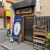 板橋の夜