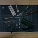 革山のブログ