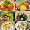 キッチンドランカーDAYS‼&#65039;作って食べて呑まナイト&#9734;