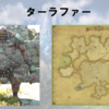 【FF14】黄金人物図鑑 「ターラファー」オルコ･パチャ