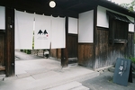 【カフェ巡り】箕面 十八代 笹川でスパイスカレーを