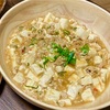 9/12 13 だいはるクッキング〜麻婆豆腐〜