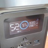 EcoFlow DELTA mini／エコフロー デルタ ミニ買っちゃいました 車内の配置方法と外部電源としての機能をレビューします