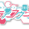 ひなビタ イブこと和泉一舞さんが今まで使用した顔文字集 15年1 25付け デビルアクマ ひなビタ イブこと和泉一舞さんが今まで使用した顔文字集 15年1 25付け デビルアクマ