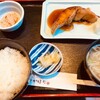 マイランチ : 14日と15日春一番