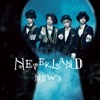 明日が楽しみ♪NEWS 22周年 アコースティックライブ