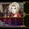８月２３日　午前中に全部終わらせて『ギャラリーオブラビリンス』クリアした。ヤクルトスワローズは引き分けに持ち込んだ。