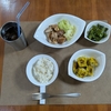 【毎日ご飯】2025年7月9日(水)の食事
